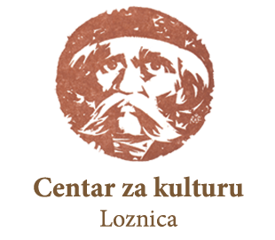 Vuk Karadžić logo